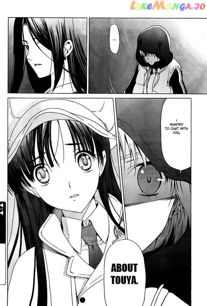 White Album (ABENO Chako) chapter 11 - page 20