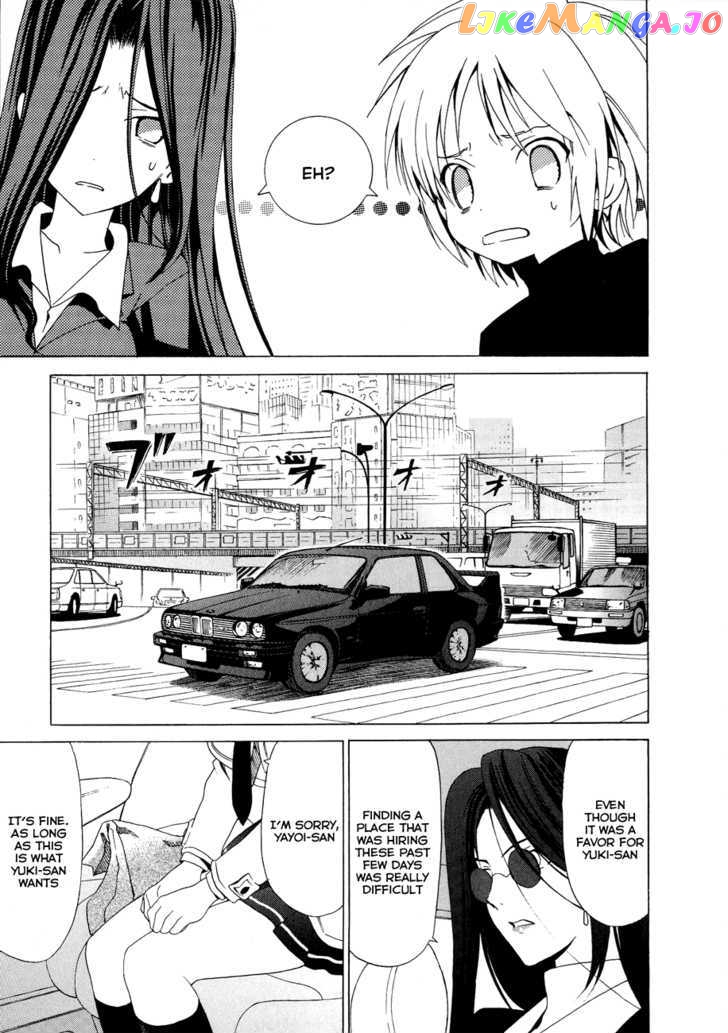 White Album (ABENO Chako) chapter 13 - page 14