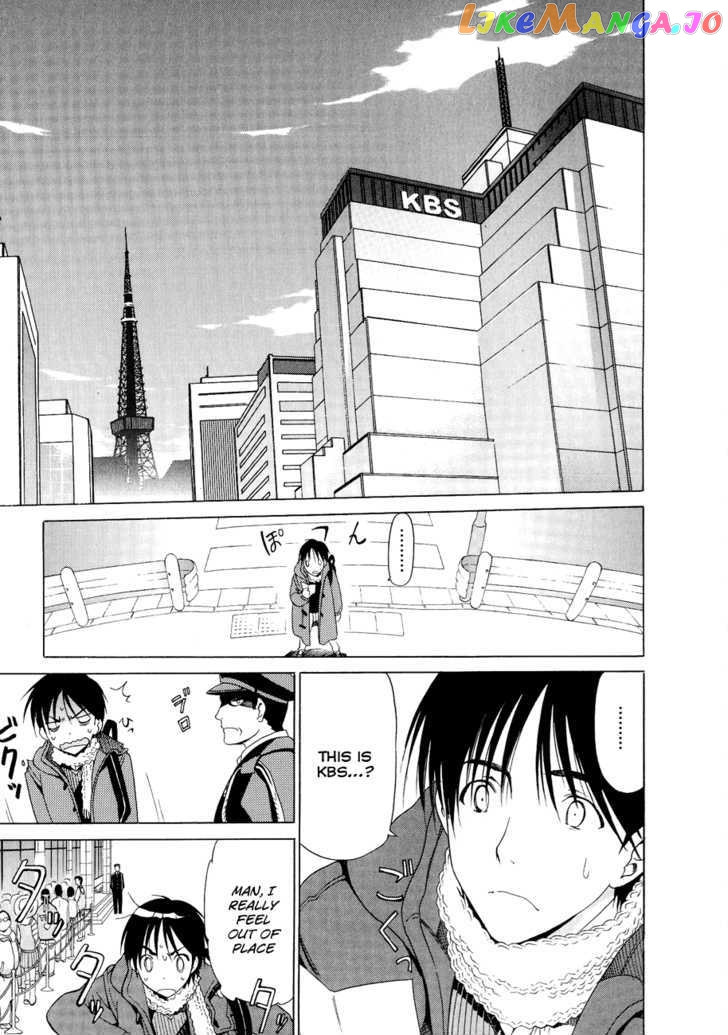 White Album (ABENO Chako) chapter 13 - page 16