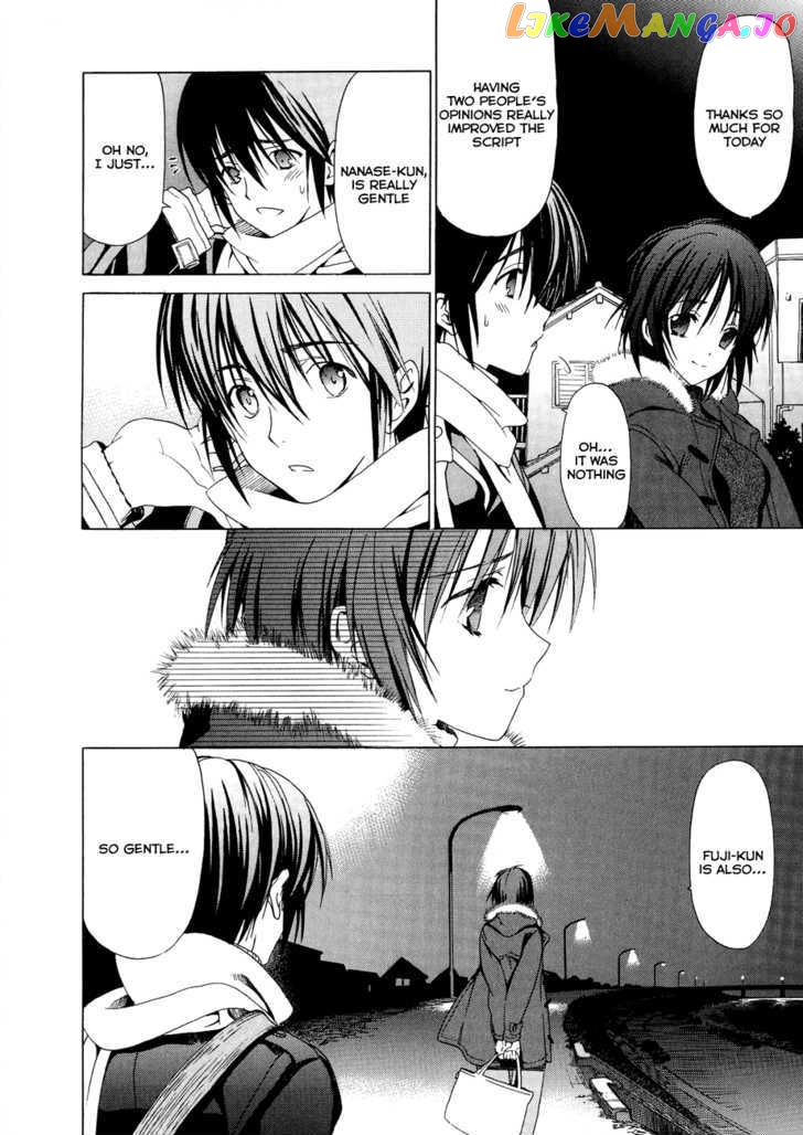 White Album (ABENO Chako) chapter 13 - page 7