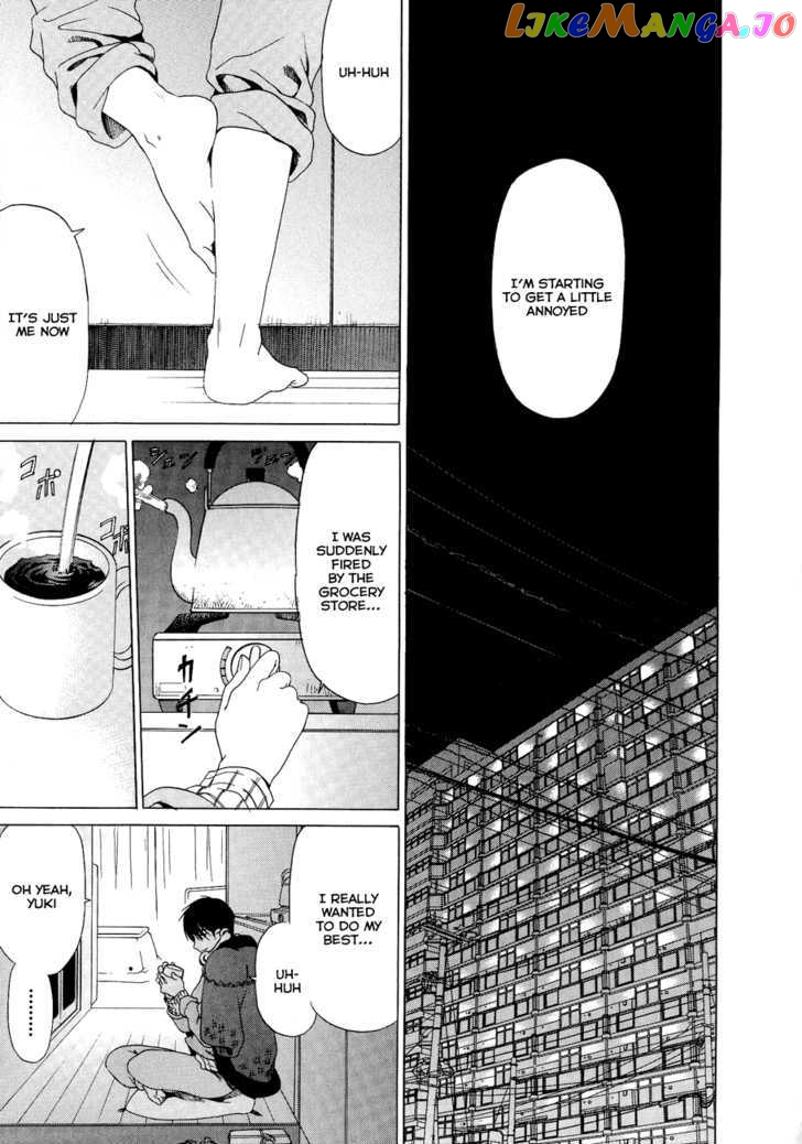 White Album (ABENO Chako) chapter 13 - page 8
