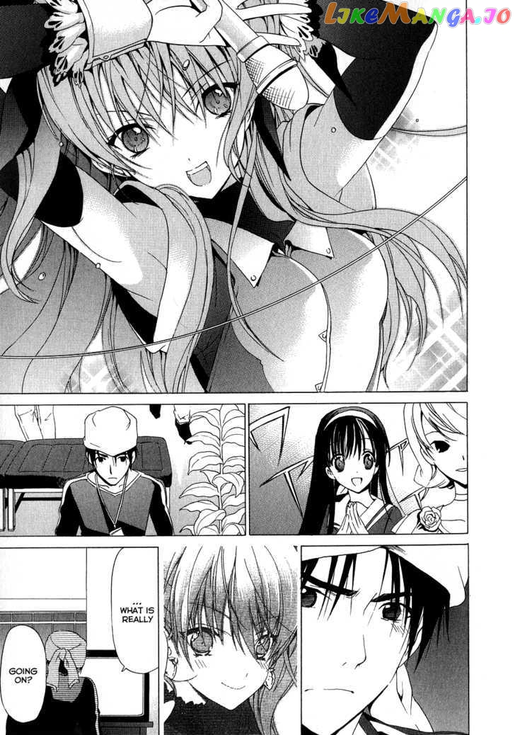 White Album (ABENO Chako) chapter 14 - page 16