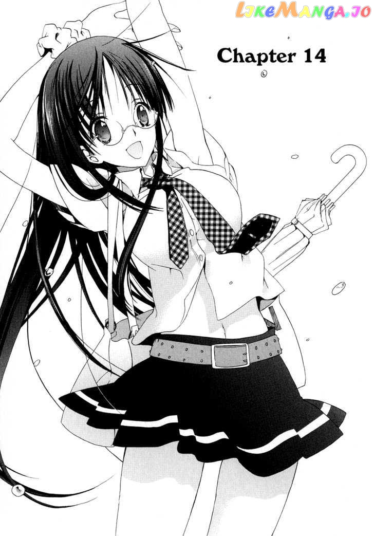 White Album (ABENO Chako) chapter 14 - page 2
