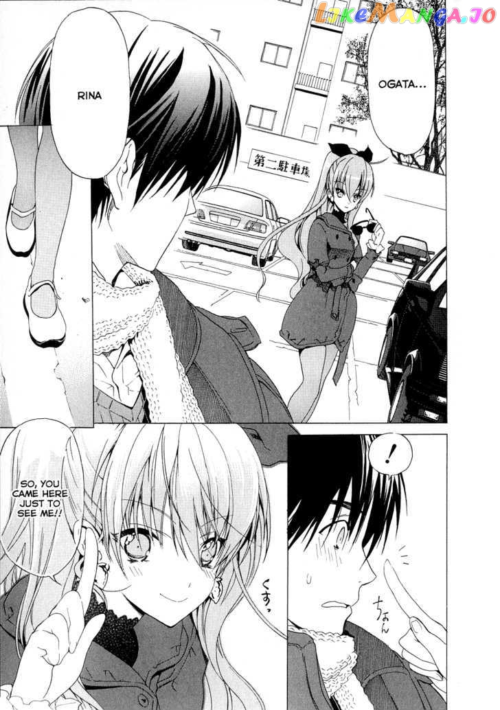 White Album (ABENO Chako) chapter 14 - page 4