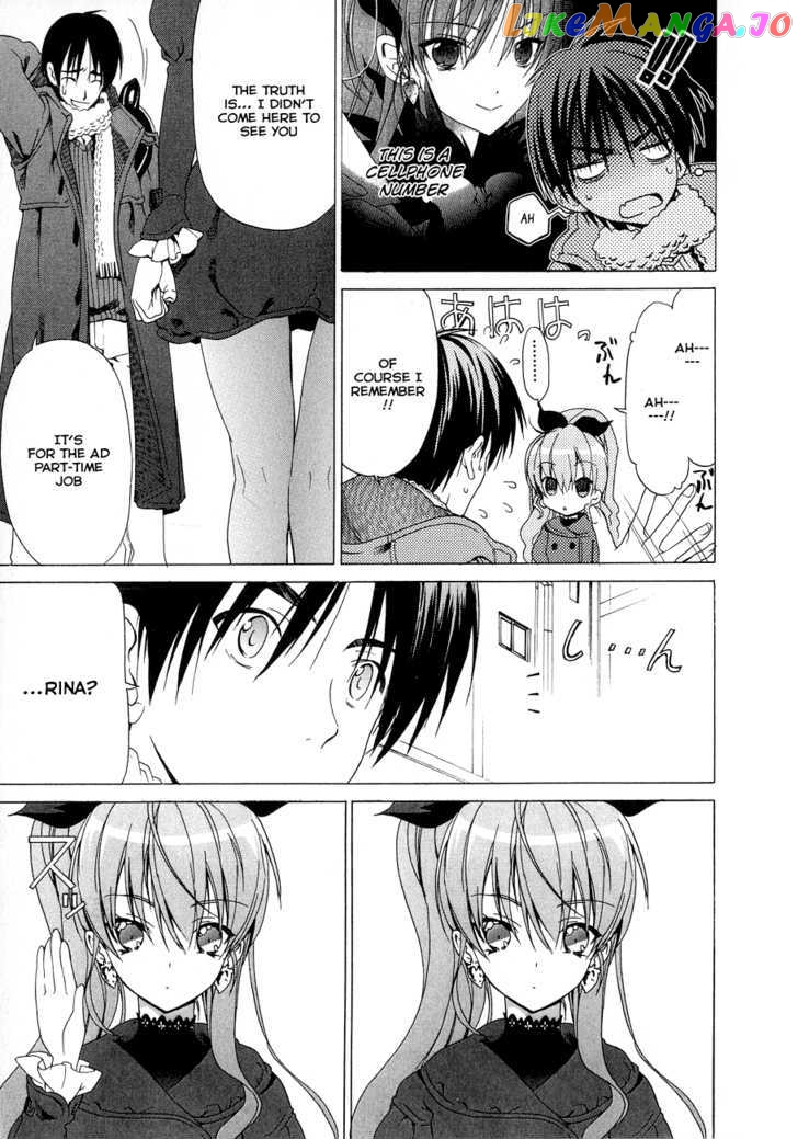 White Album (ABENO Chako) chapter 14 - page 6
