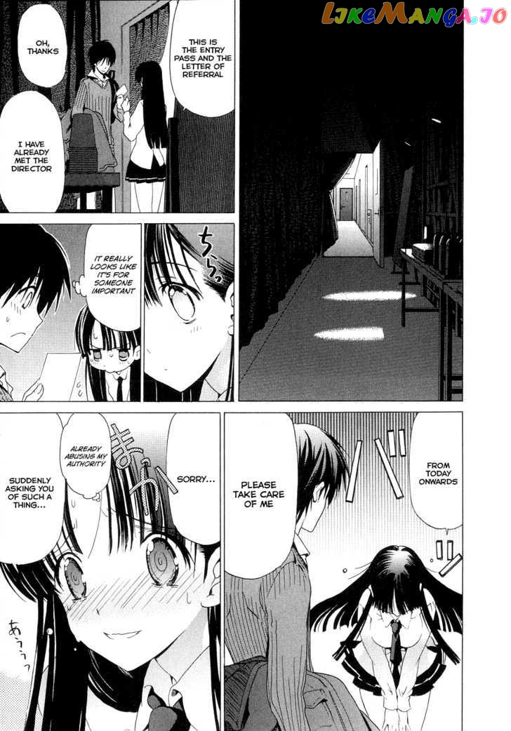 White Album (ABENO Chako) chapter 14 - page 8