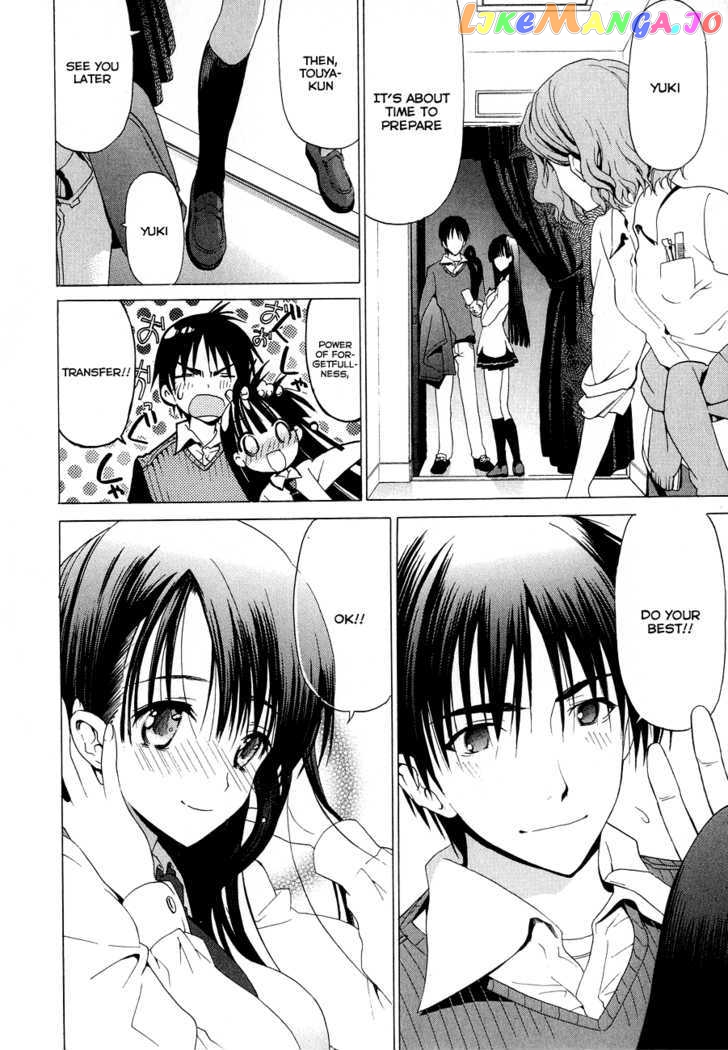 White Album (ABENO Chako) chapter 14 - page 9