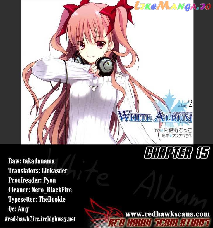 White Album (ABENO Chako) chapter 15 - page 1