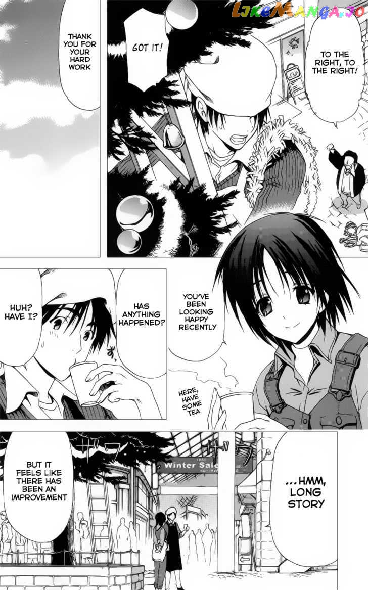 White Album (ABENO Chako) chapter 15 - page 10