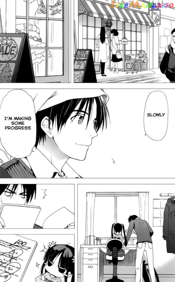 White Album (ABENO Chako) chapter 15 - page 11