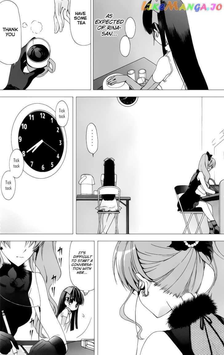 White Album (ABENO Chako) chapter 15 - page 16