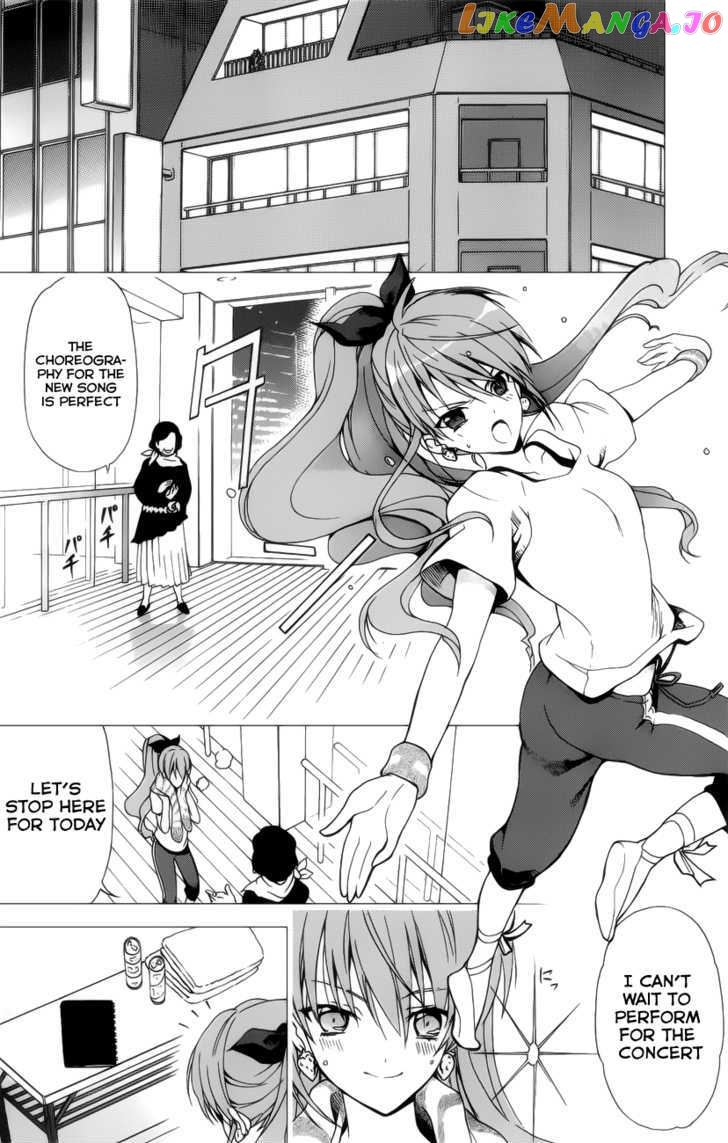 White Album (ABENO Chako) chapter 15 - page 23