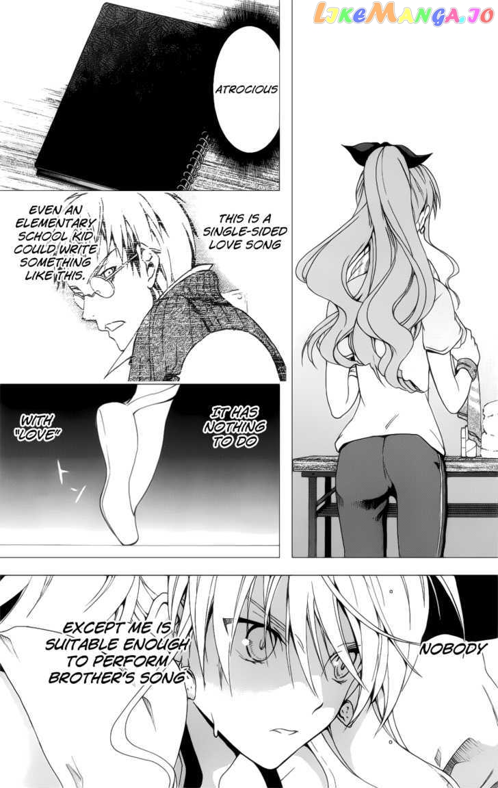 White Album (ABENO Chako) chapter 15 - page 24