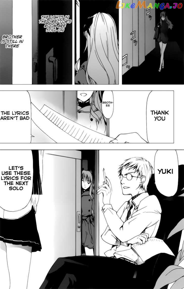 White Album (ABENO Chako) chapter 15 - page 25