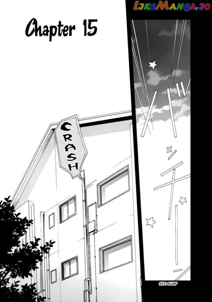 White Album (ABENO Chako) chapter 15 - page 5