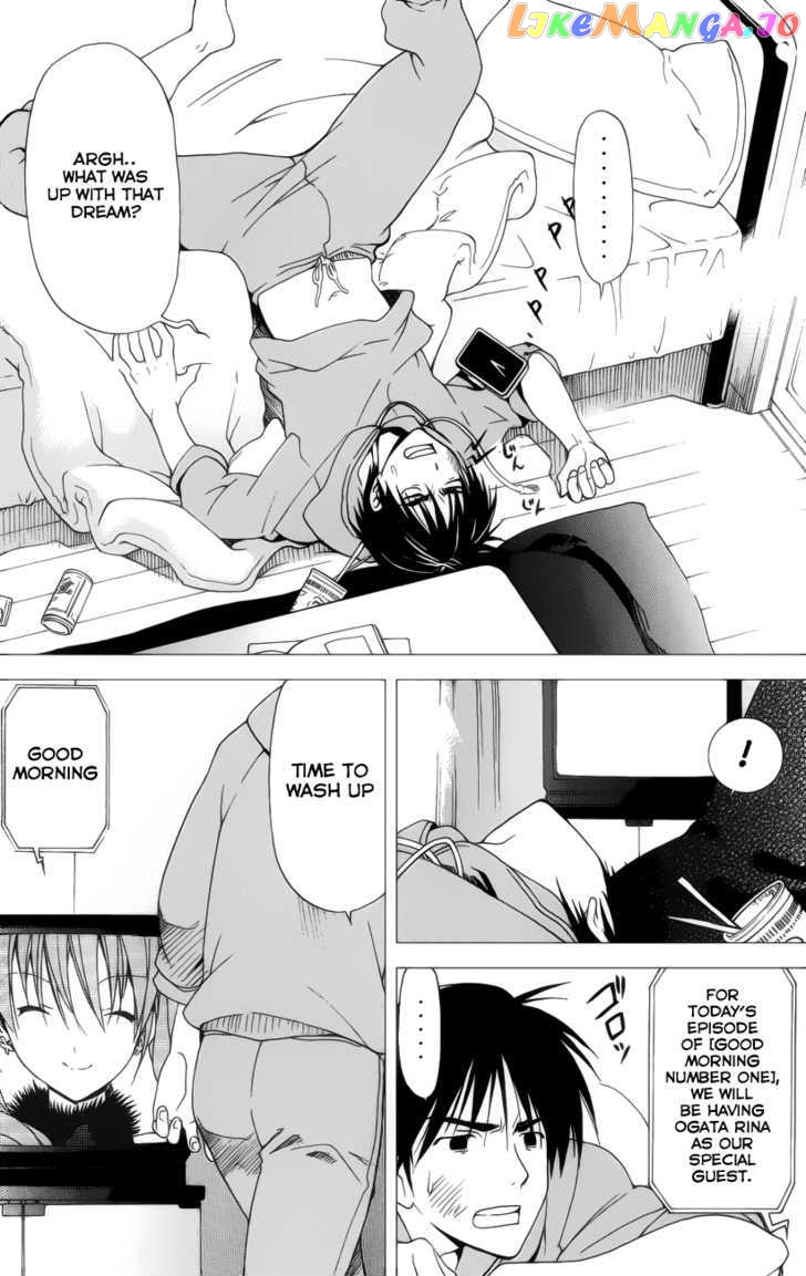 White Album (ABENO Chako) chapter 15 - page 6