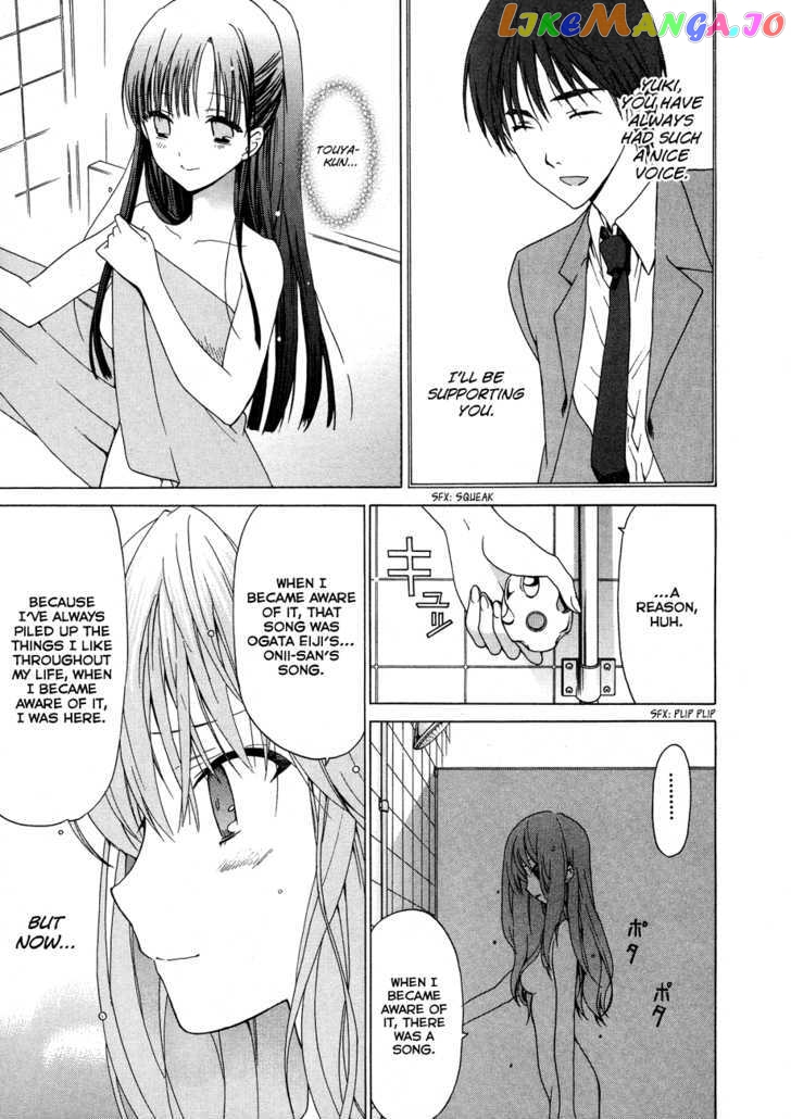 White Album (ABENO Chako) chapter 23 - page 10