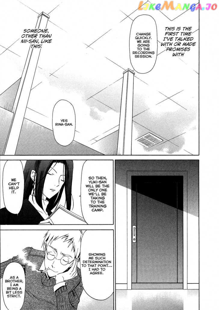 White Album (ABENO Chako) chapter 23 - page 12