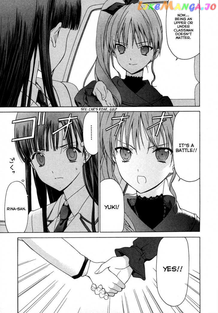 White Album (ABENO Chako) chapter 23 - page 16