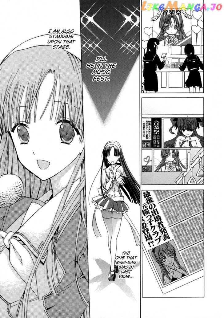 White Album (ABENO Chako) chapter 23 - page 18