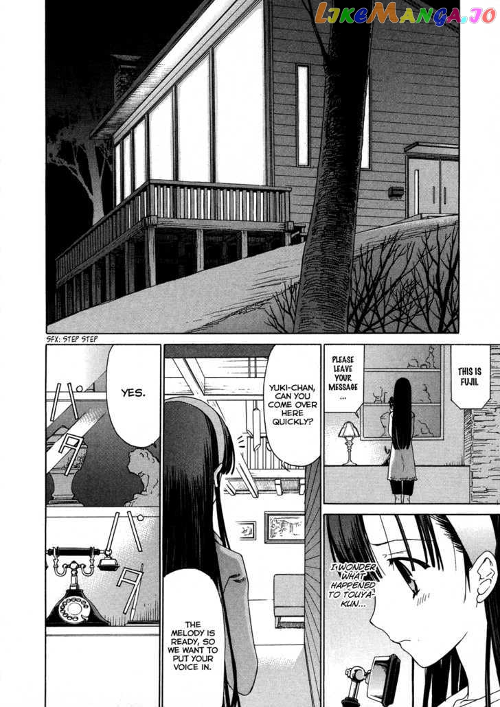White Album (ABENO Chako) chapter 23 - page 19