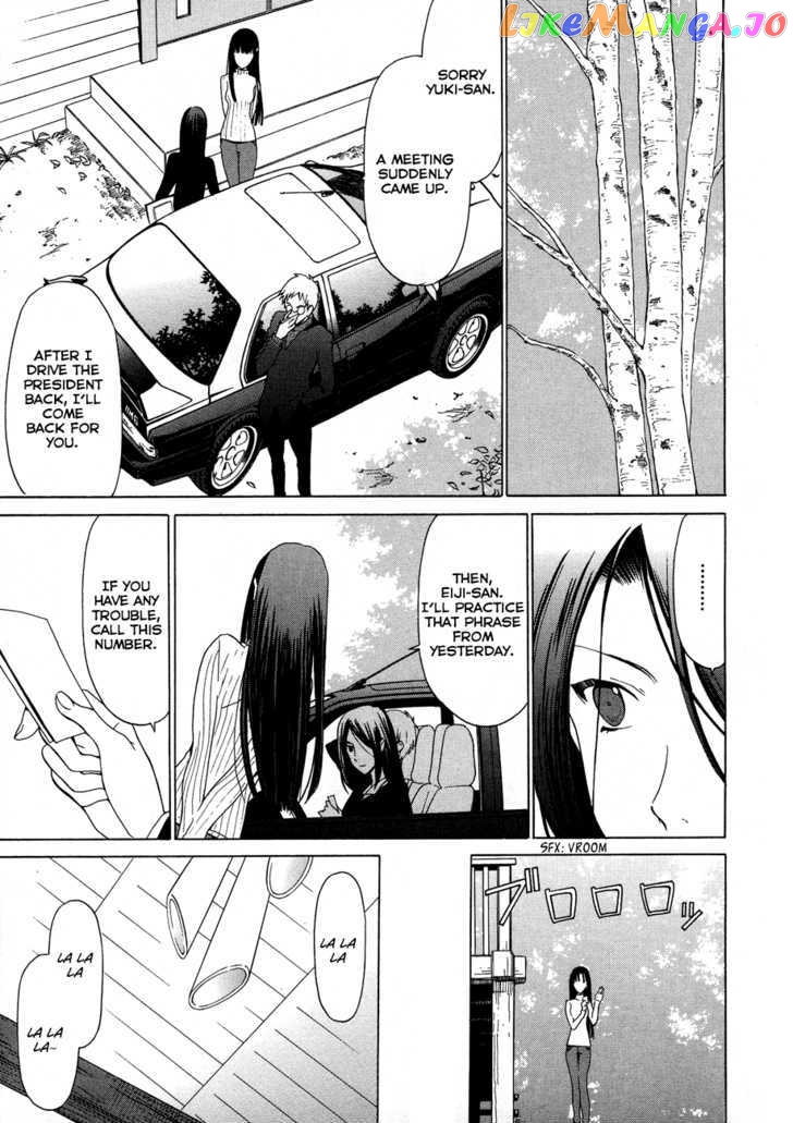 White Album (ABENO Chako) chapter 23 - page 20
