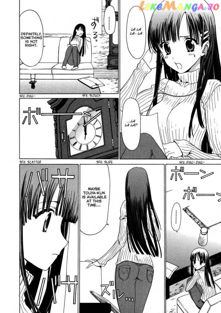 White Album (ABENO Chako) chapter 23 - page 21
