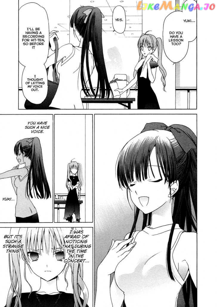 White Album (ABENO Chako) chapter 23 - page 6