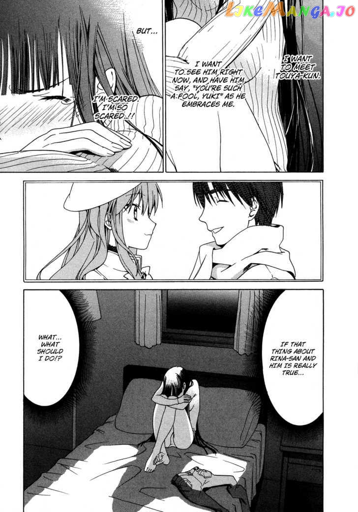 White Album (ABENO Chako) chapter 24 - page 10