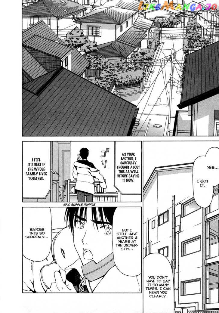 White Album (ABENO Chako) chapter 24 - page 11