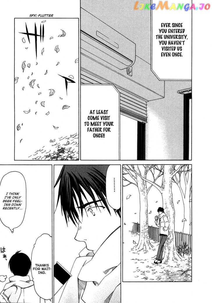 White Album (ABENO Chako) chapter 24 - page 12