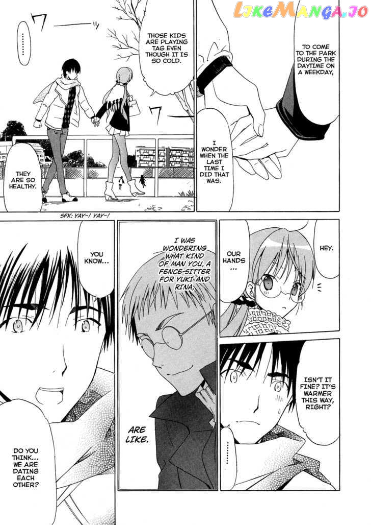 White Album (ABENO Chako) chapter 24 - page 14