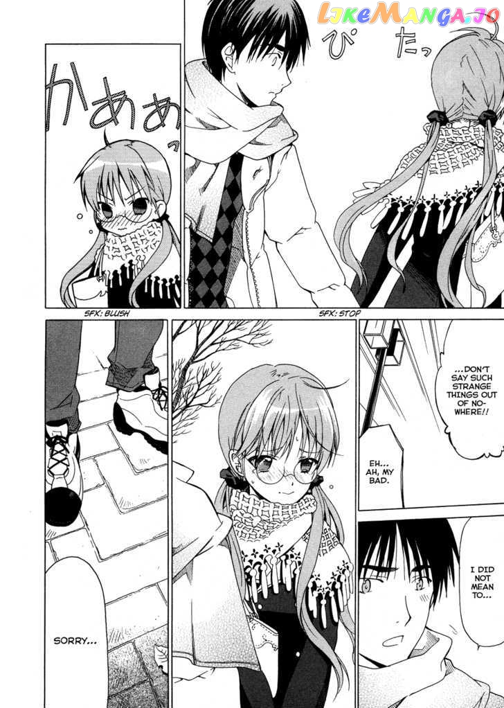 White Album (ABENO Chako) chapter 24 - page 15