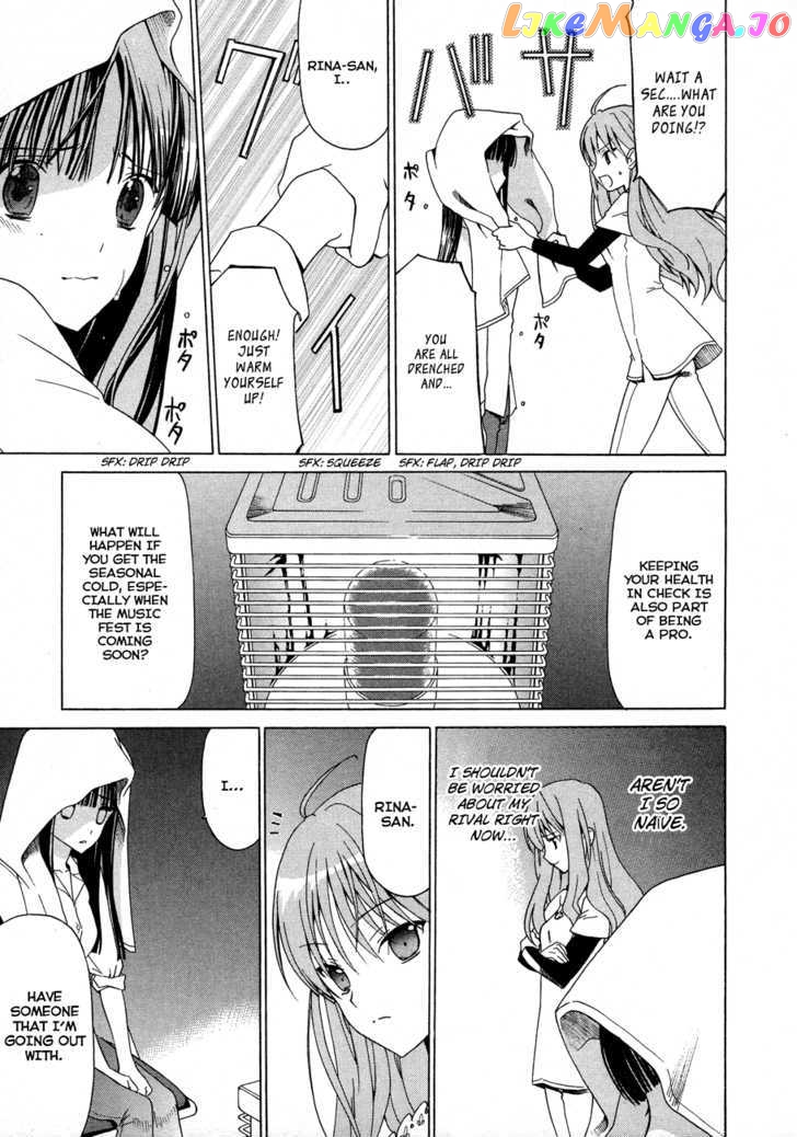 White Album (ABENO Chako) chapter 24 - page 18