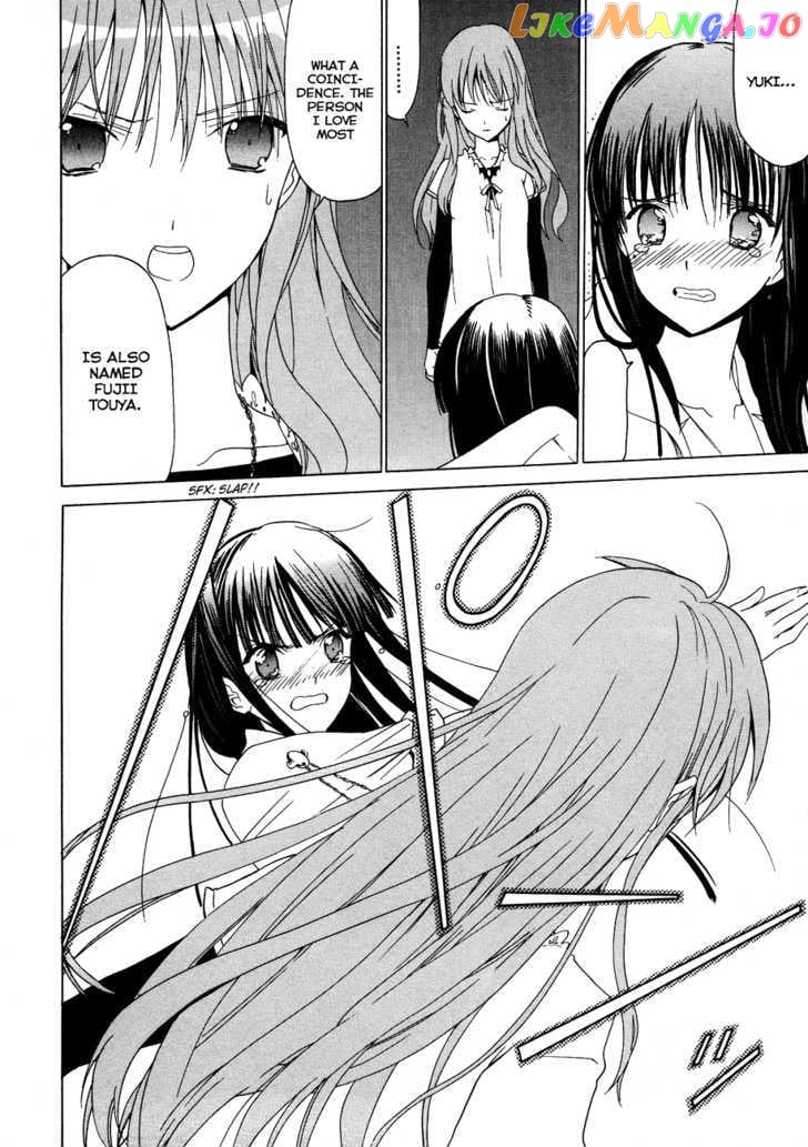 White Album (ABENO Chako) chapter 24 - page 21