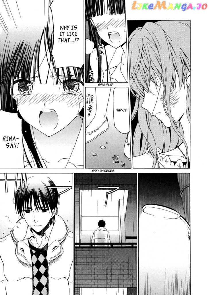 White Album (ABENO Chako) chapter 24 - page 22