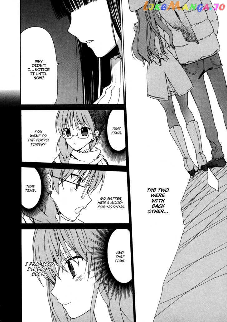 White Album (ABENO Chako) chapter 24 - page 5