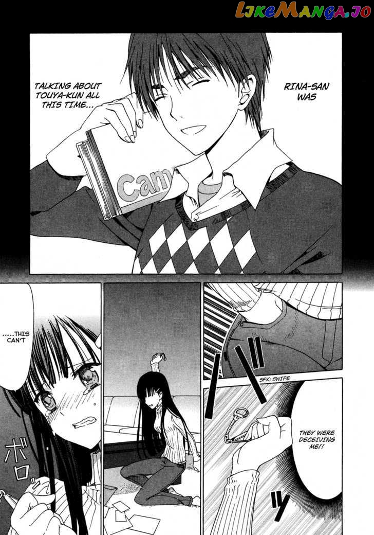White Album (ABENO Chako) chapter 24 - page 6