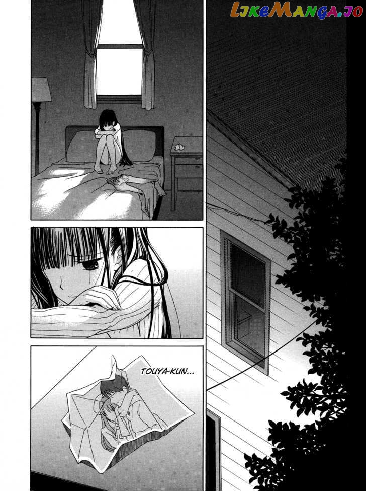 White Album (ABENO Chako) chapter 24 - page 9