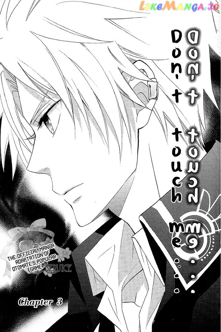 Norn 9 - Norn + Nonet chapter 3 - page 2
