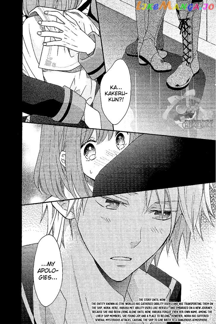 Norn 9 - Norn + Nonet chapter 3 - page 3