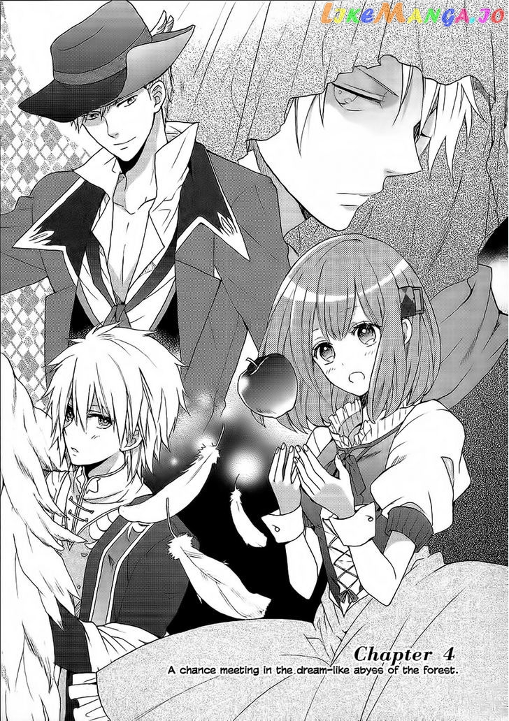Norn 9 - Norn + Nonet chapter 4 - page 2