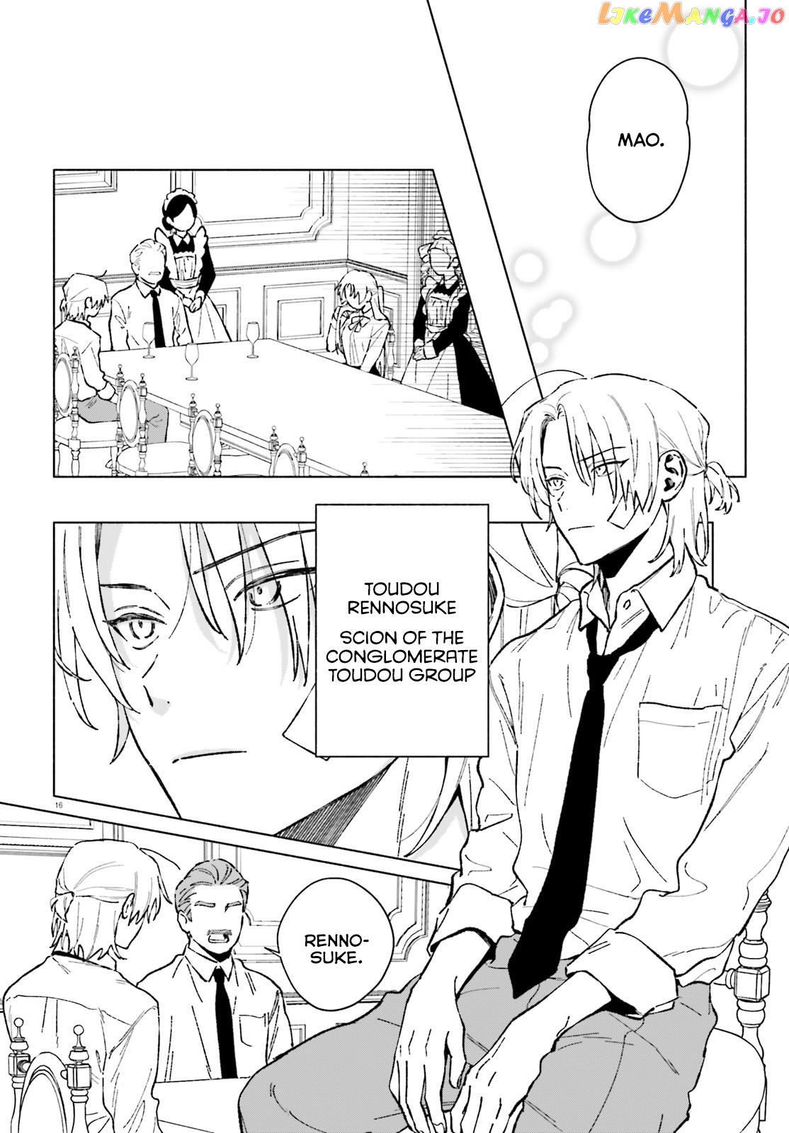 Toudou-Kun Chi No Maid Shota chapter 1 - page 14