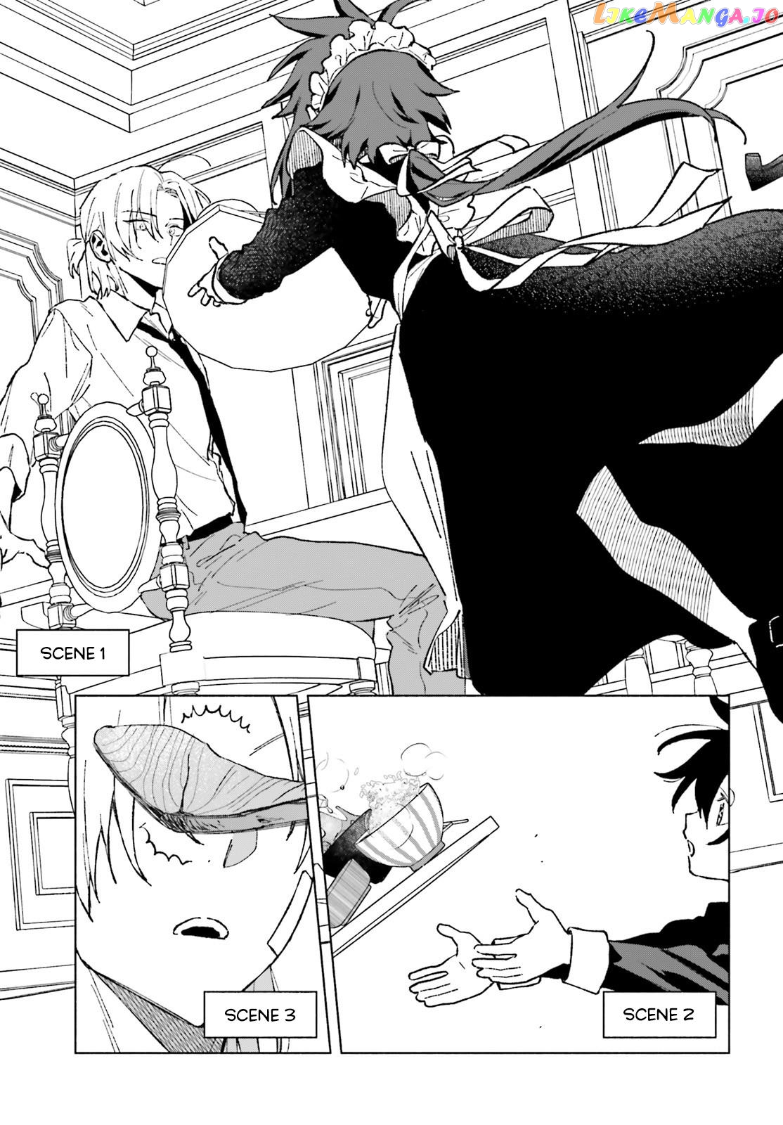 Toudou-Kun Chi No Maid Shota chapter 1 - page 17
