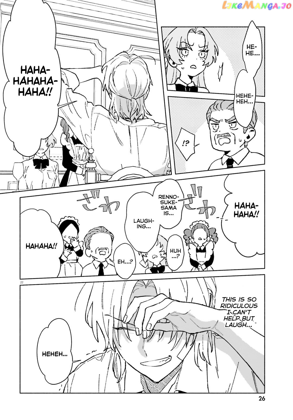 Toudou-Kun Chi No Maid Shota chapter 1 - page 20
