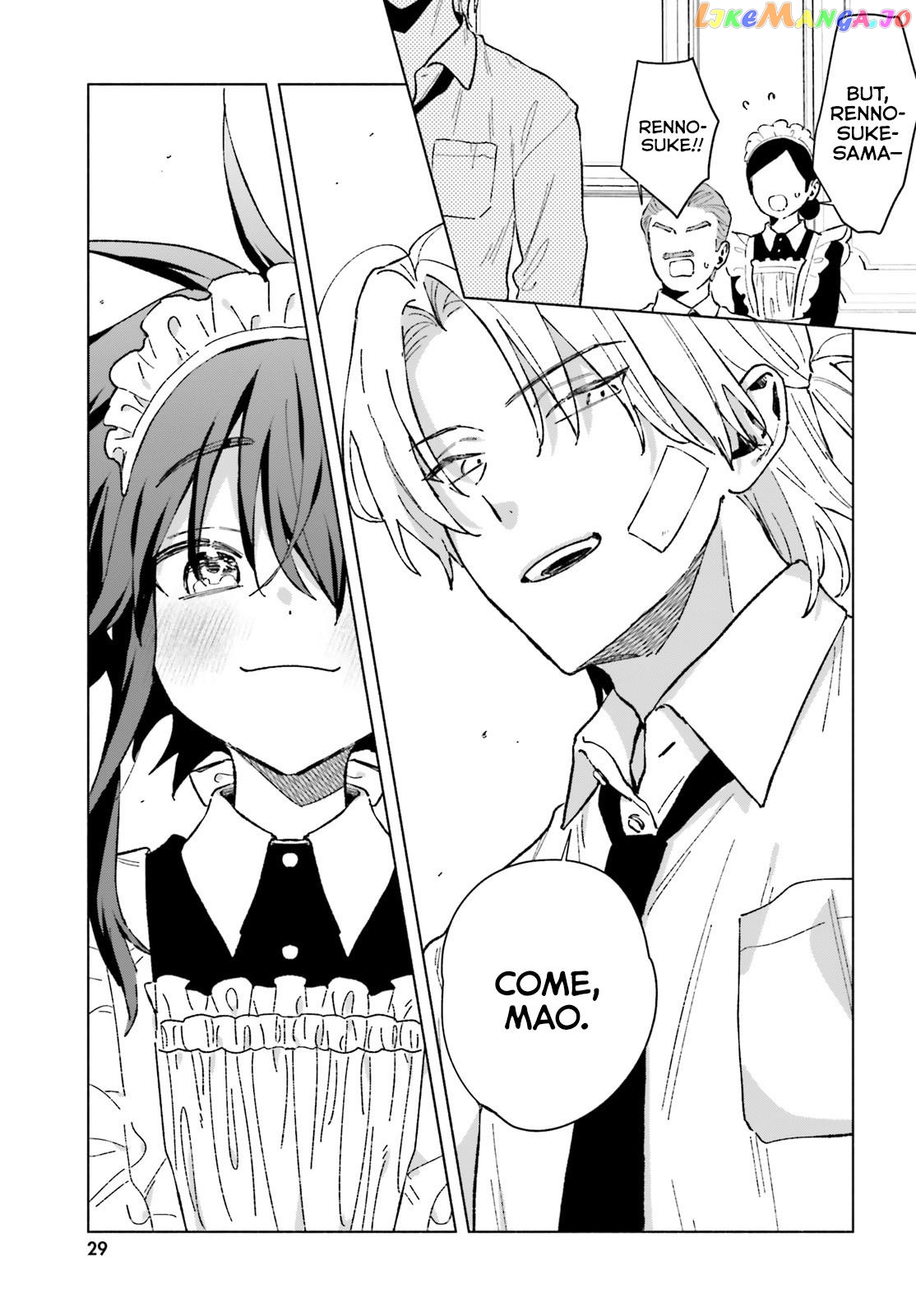 Toudou-Kun Chi No Maid Shota chapter 1 - page 23