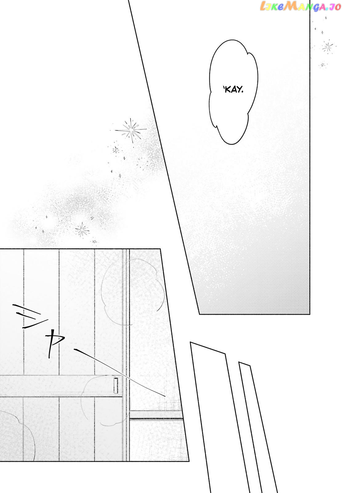 Toudou-Kun Chi No Maid Shota chapter 1 - page 24