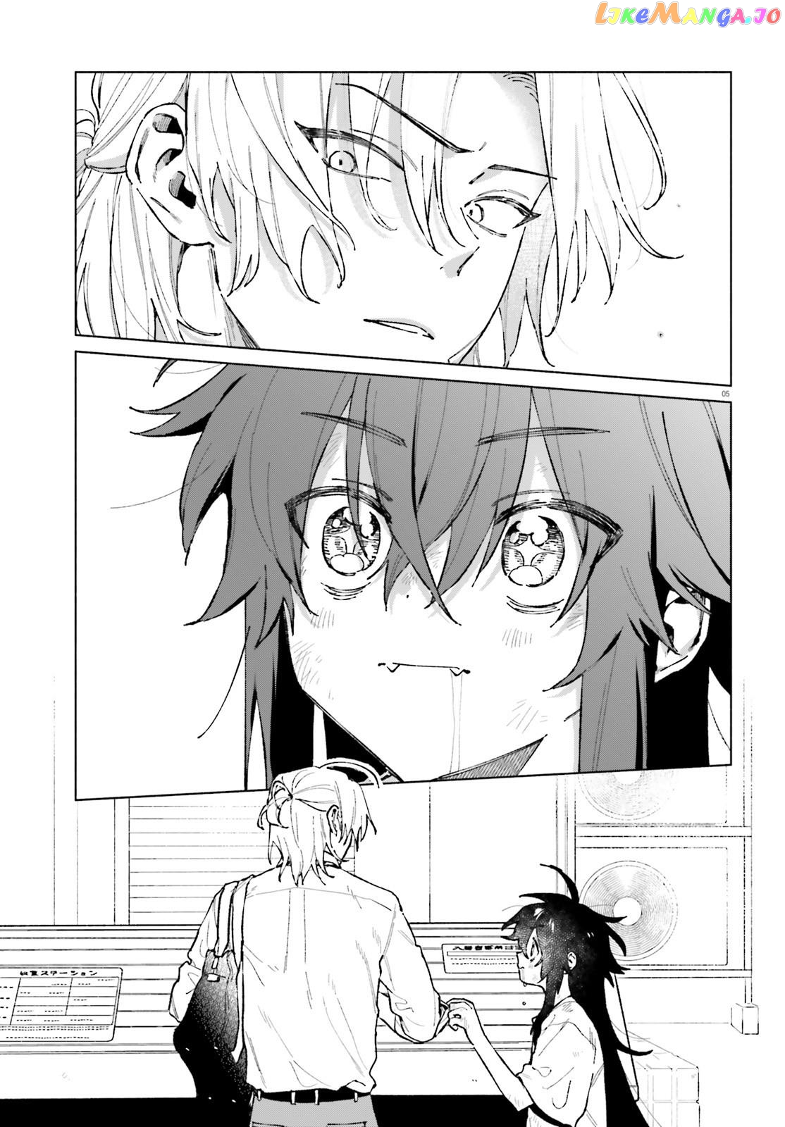 Toudou-Kun Chi No Maid Shota chapter 1 - page 4