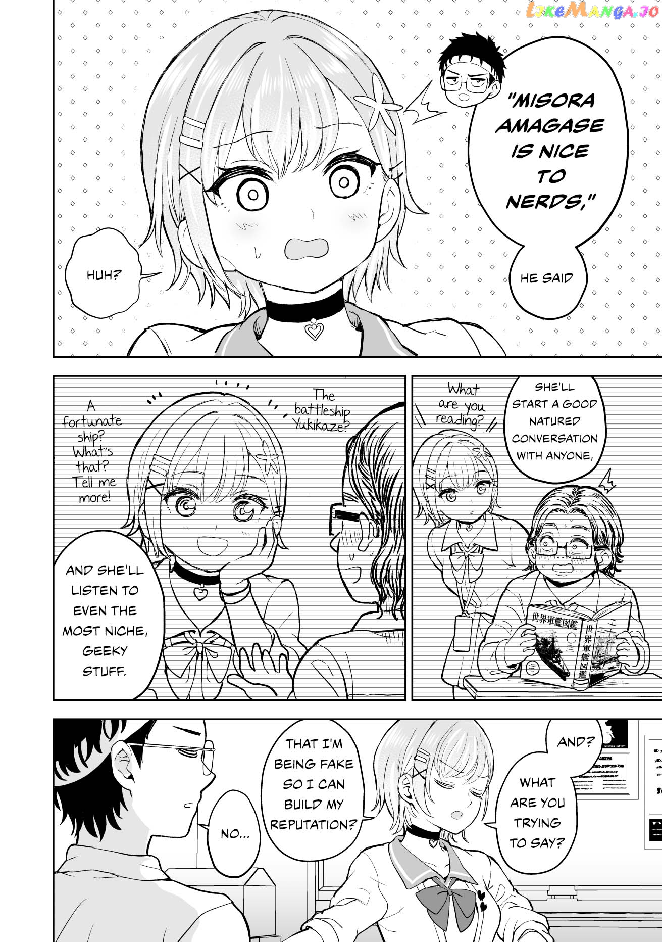 Ota X Nail – Plamo Danshi, Gal No Tsume Wo Nuru chapter 1 - page 27