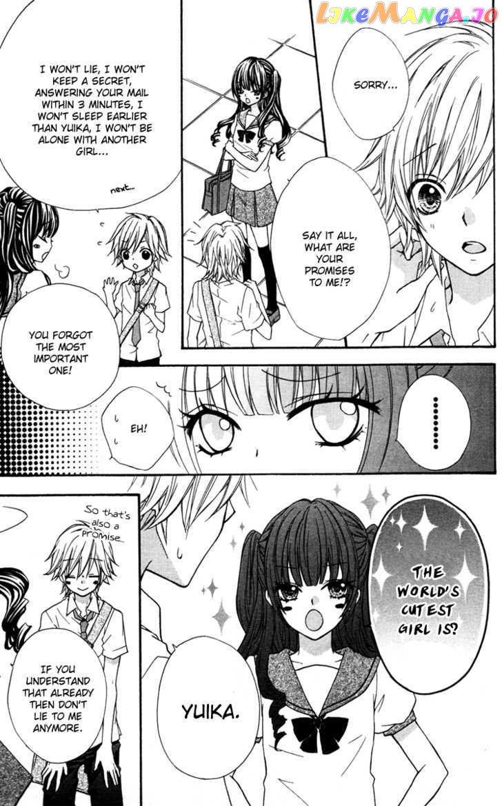Ai Kara Hajimaru chapter 3.6 - page 19
